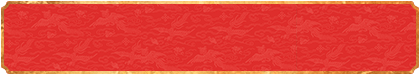 加拿大走势预测结果,加拿大精准开奖,加拿大走势图结果,加拿大在线结果,加拿大开奖预测,分析,结果,加拿大pc走势图官网